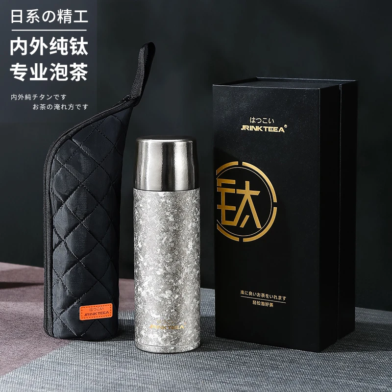 JRINKTEEA品牌内外纯钛保温杯男士泡茶焖茶杯办公喝茶杯户外旅游