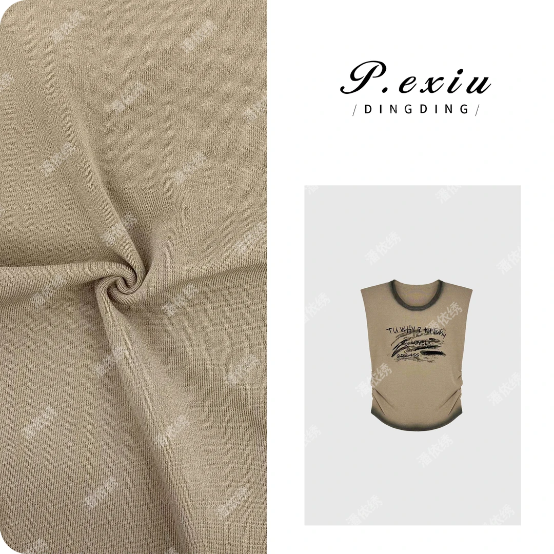 PanYiXiu/潘依绣人丝夏日冰凉感美式印花垫肩针织背心 ZZ0566