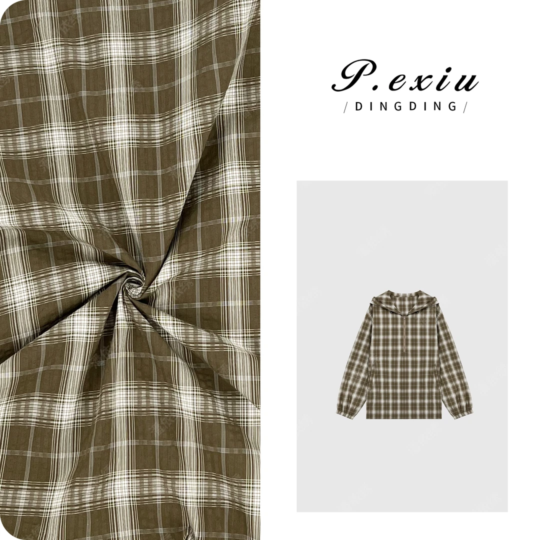 PanYiXiu/潘依绣设计感随性松弛连帽格子长袖衬衫 W-62413