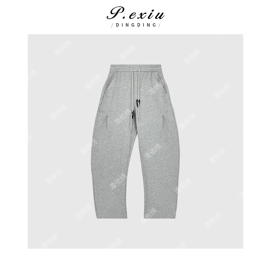 抽绳松紧腰百搭显瘦束脚阔腿休闲裤W8730