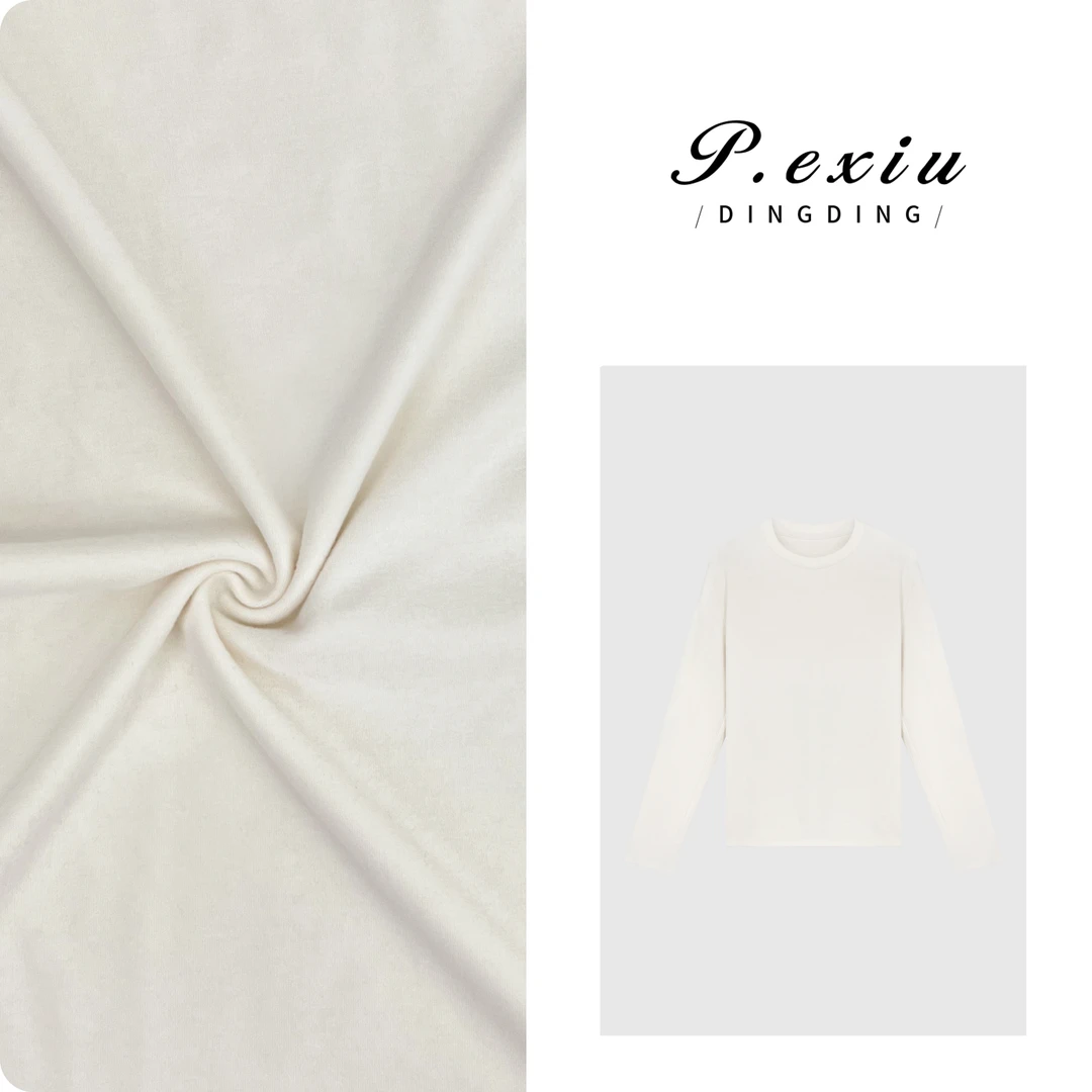 PanYiXiu/潘依绣秋冬磨绒纯色简约风百搭长袖T恤 W-62475