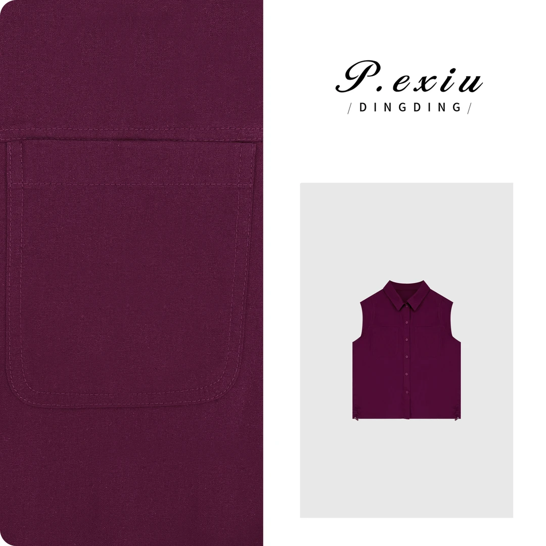 PanYiXiu/潘依绣【普罗旺斯】亚-麻复古腔调知性气质衬衫 SH1236