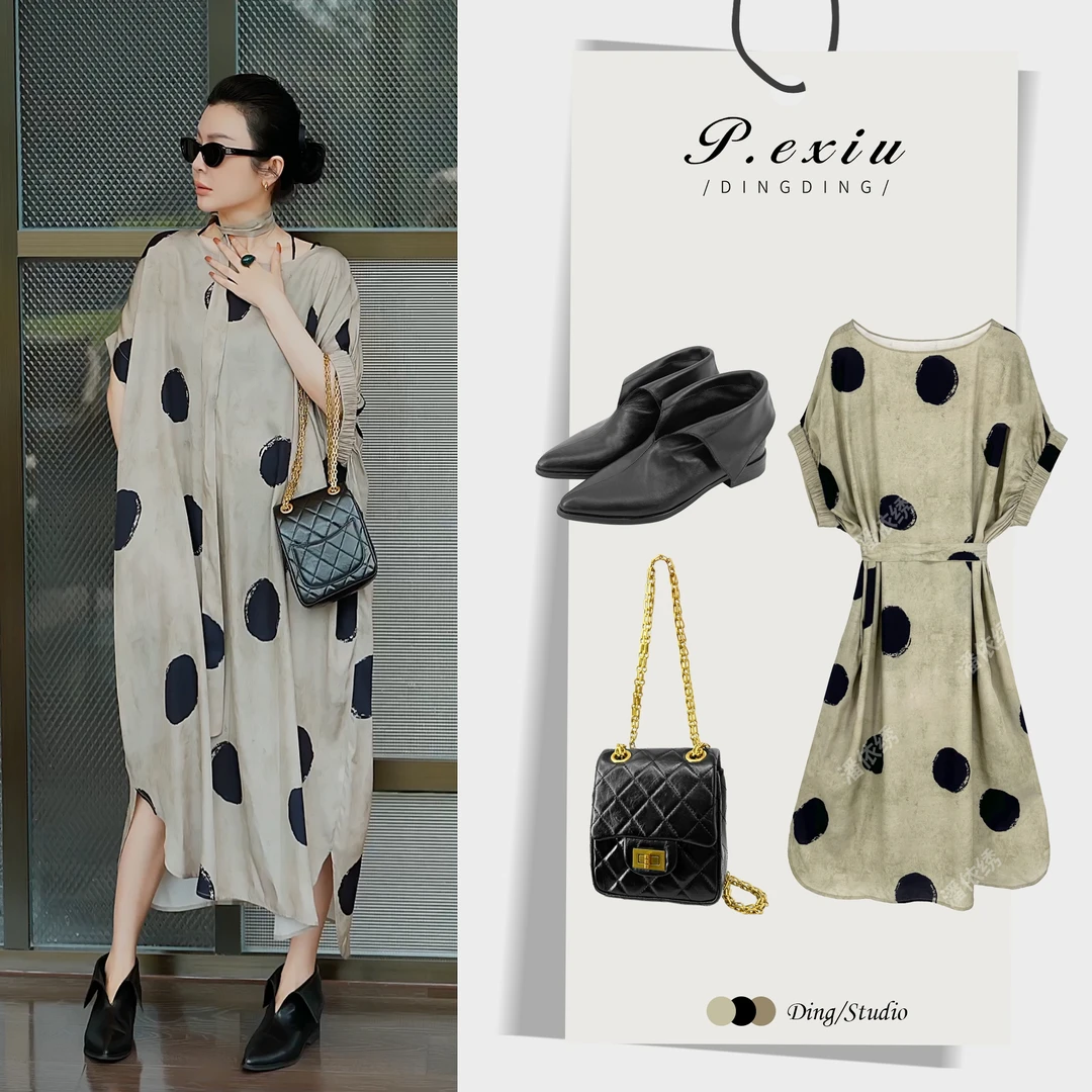PanYiXiu/潘依绣人丝复古气质炒染高级感波点连衣裙 W-62003