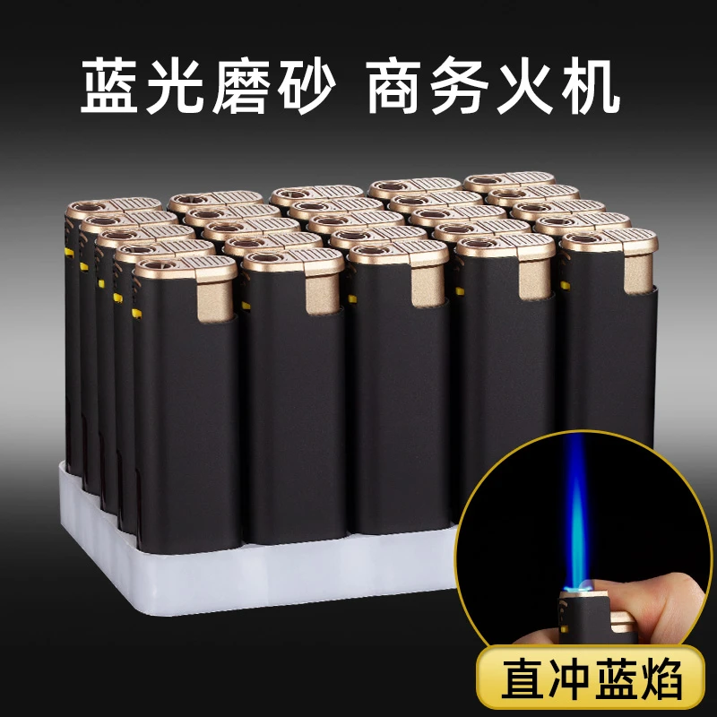 高档金属磨砂防风打火机定制订做印字广告一次性火机订制饭店酒店