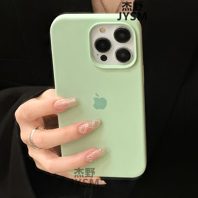 适用开心果iPhone15/14promax手机壳苹果13/12/11软x液态xr硅胶x
