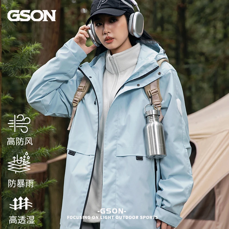 台州户外冲锋外套秋冬男女情侣休闲百搭防风防水透气登山徒步滑雪