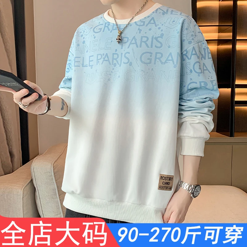 大码男装渐变卫衣休闲时尚圆领上衣服宽松潮流春秋季撞色长袖t恤