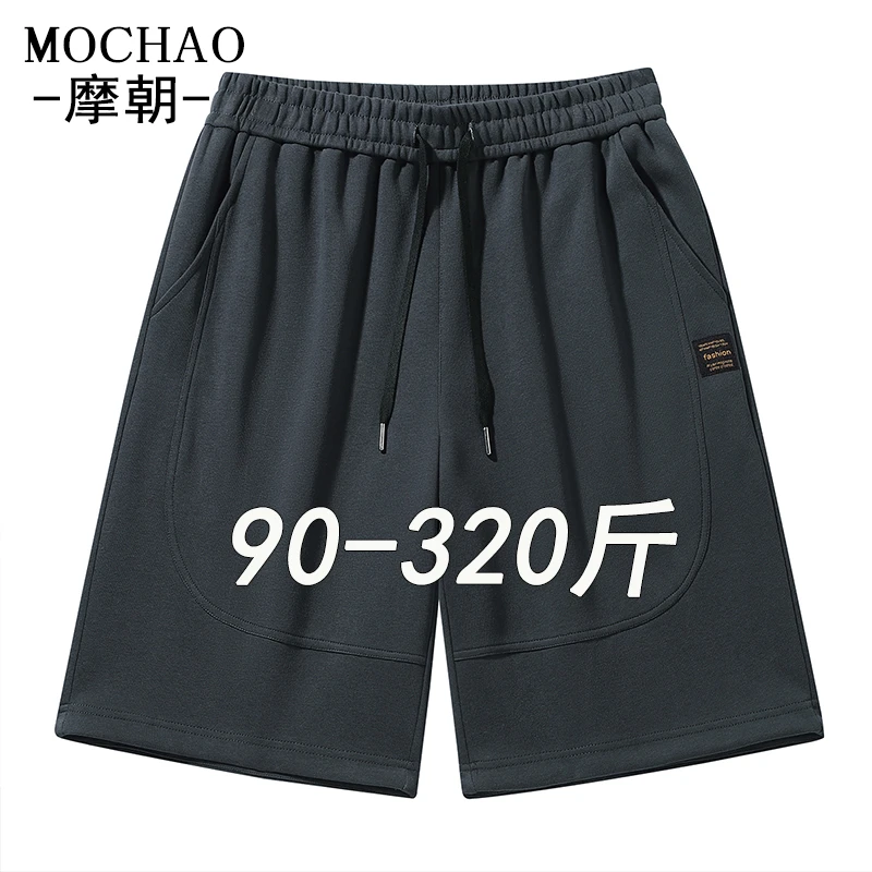 摩朝休闲运动短裤男款宽松百搭特大码夏季薄款直筒五分裤加肥加大