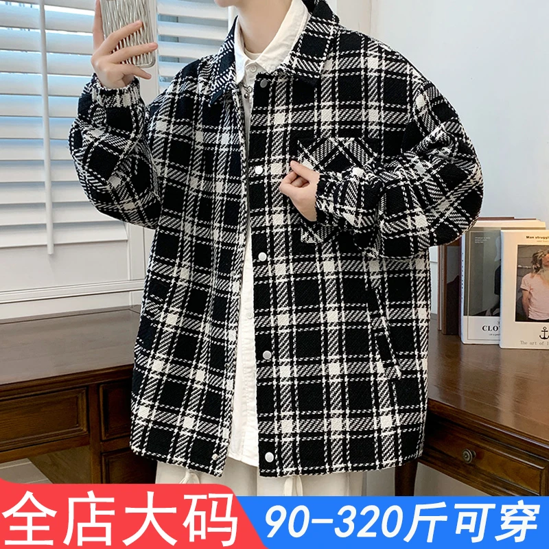 春秋潮牌棋盘格夹克男款帅气百搭加肥加大小香风衬衫外套翻领衬衣