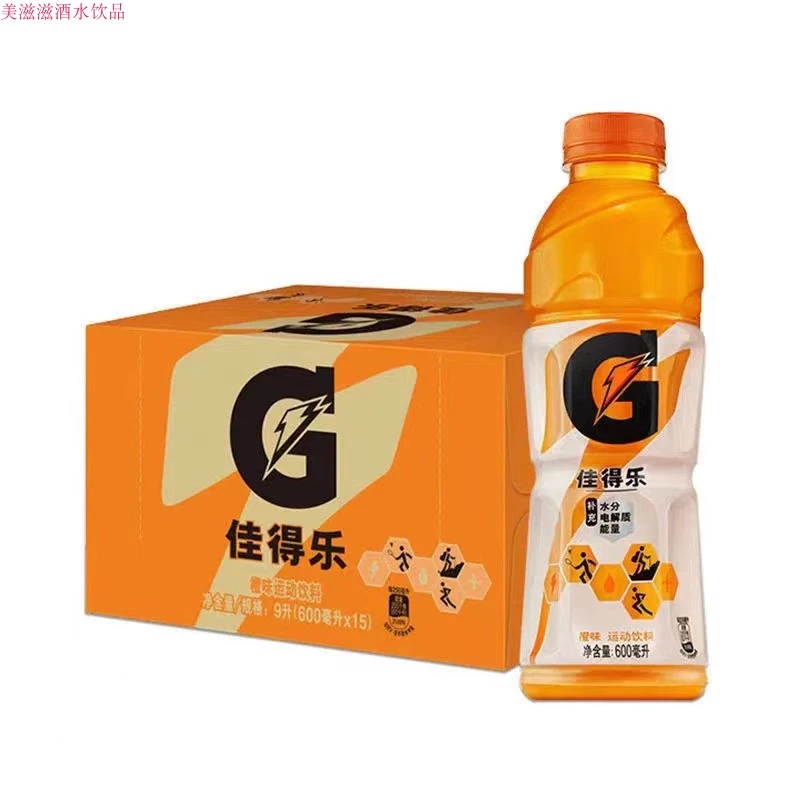 GATORADE/佳得乐600ml*3瓶柠檬酸电解质水运动健身补水饮料橙味