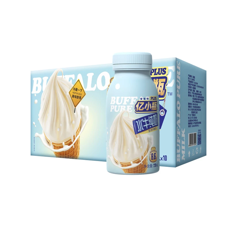 水牛纯奶220ml×10瓶装整箱儿童学生早餐纯牛奶冰淇淋口感营养优质