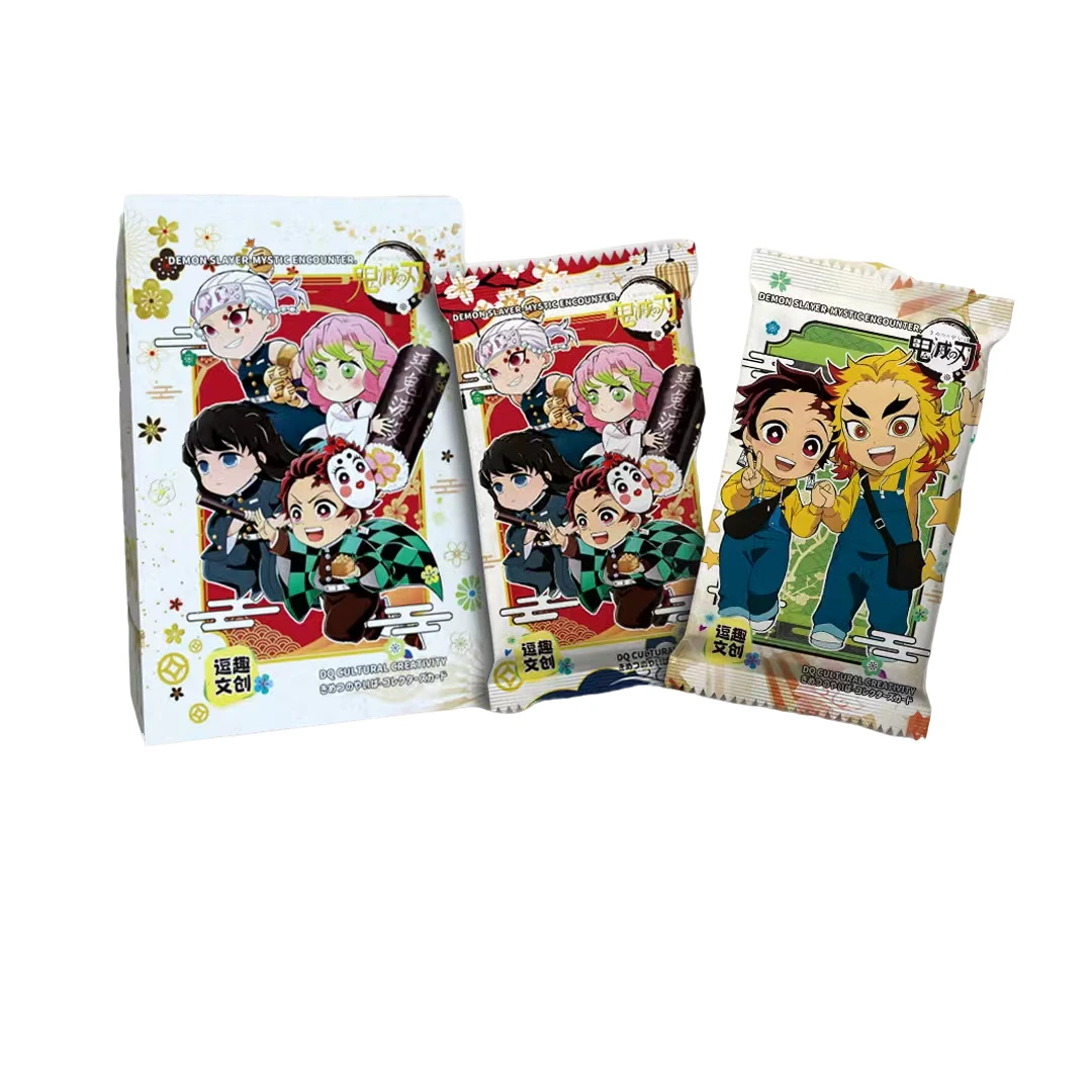 【欧8】逗趣文创 鬼灭之刃第三弹（代拆）