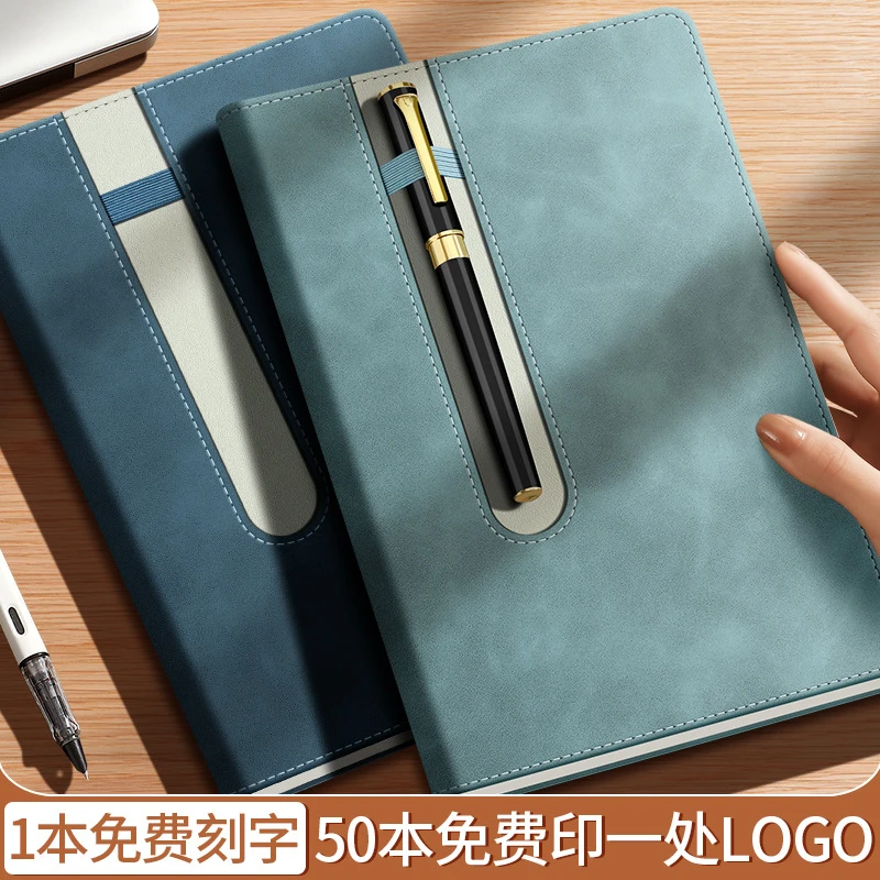 2025本子笔记本定制可印logo加厚商务a5记事本工作办公会议记录本