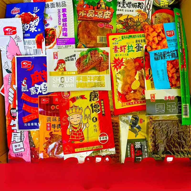 辣条大礼包童年怀旧麻辣小零食整箱组合回忆辣片