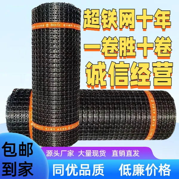 【1.5/1.7/1.9毫米围栏网】圈山圈地防护批发围栏网围栏网厂家直销