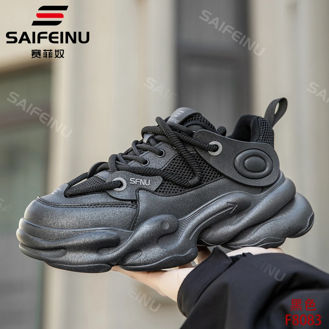 赛菲奴2025春夏新款休闲显脚小厚底老爹鞋男款增高运动鞋舒适百搭