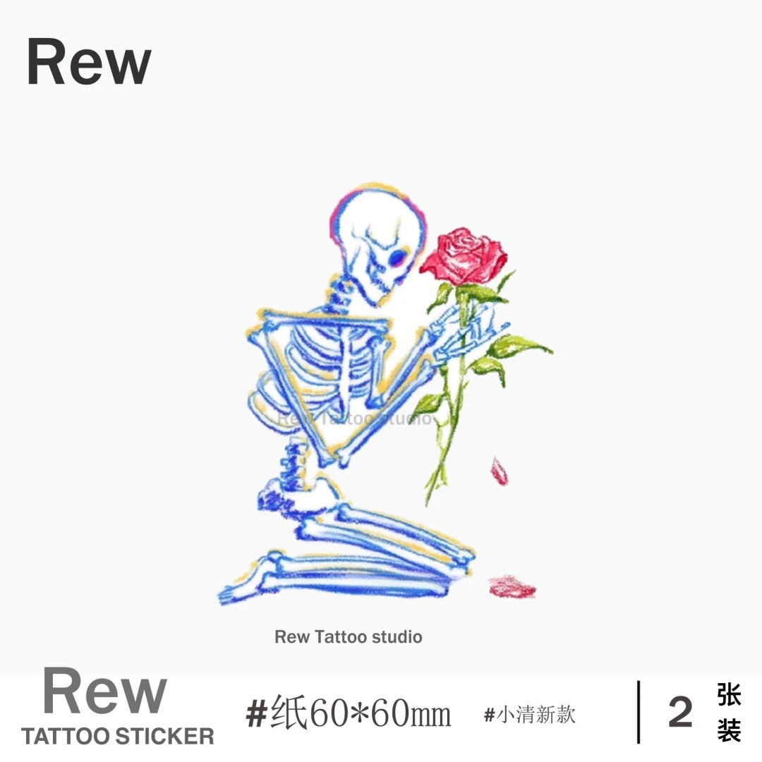 REW骷髅救赎/彩色纹身贴防水持久女小清新贴纸个性小众不反光