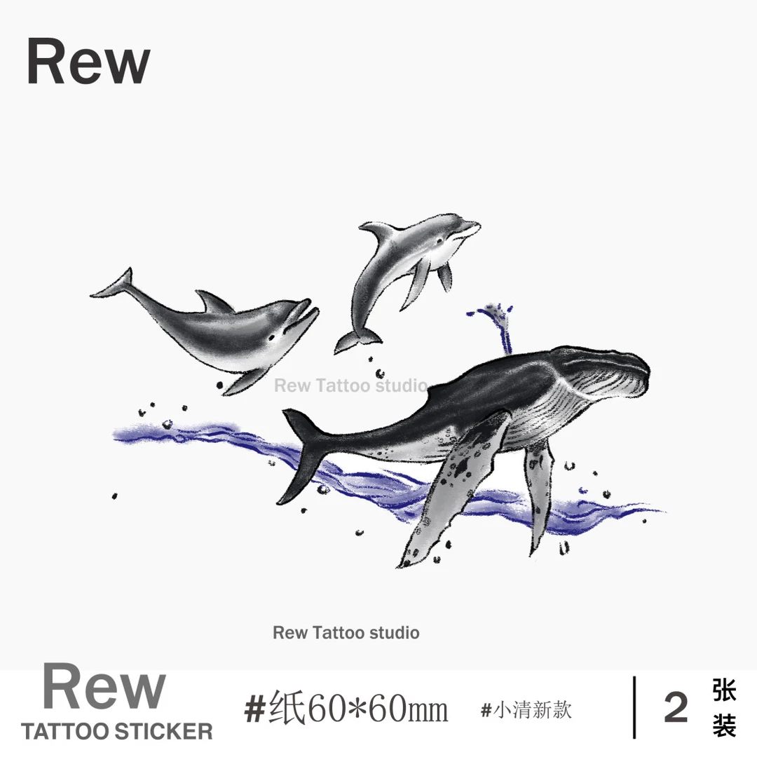 REW鲸鱼海豚/彩色纹身贴防水持久女小清新贴纸个性小众不反光