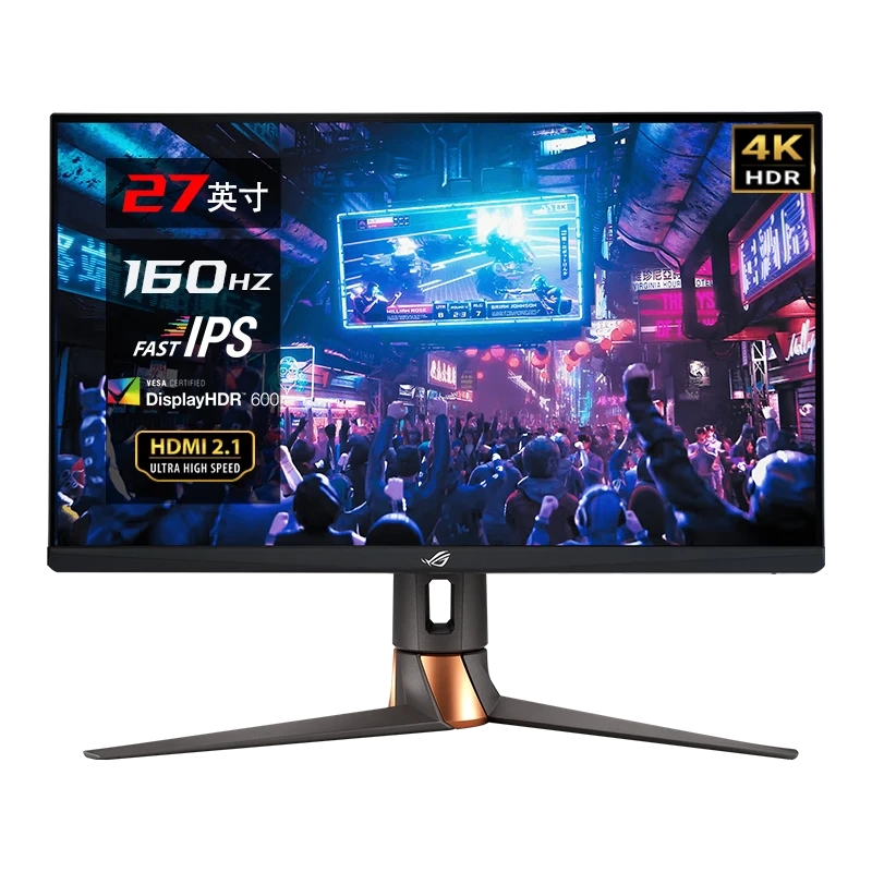 华硕ROG PG27UQR/W 27寸超神4k160Hz Fast IPS吃鸡游戏电竞显示器