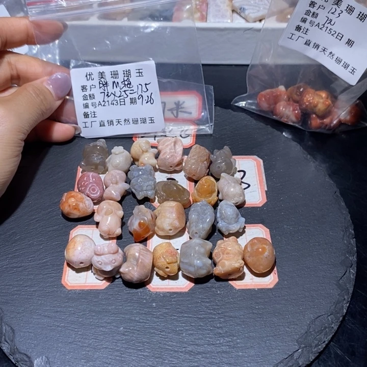 硅化珊瑚(珊瑚玉)吊坠未镶嵌胖*梅2143