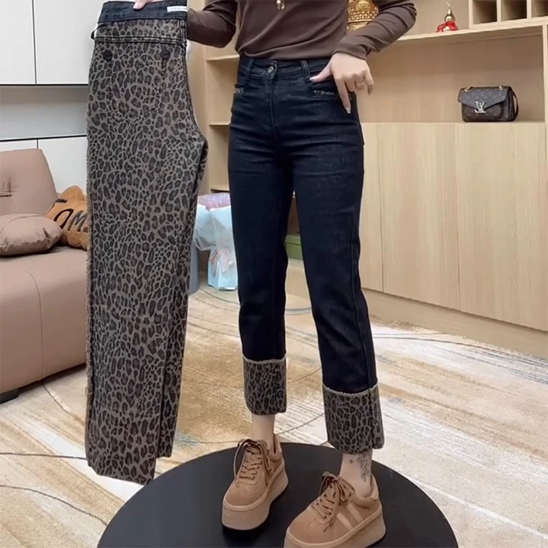 高腰拼接豹纹牛仔裤女2024年秋季新款直筒裤小个子遮肉九分铅笔裤