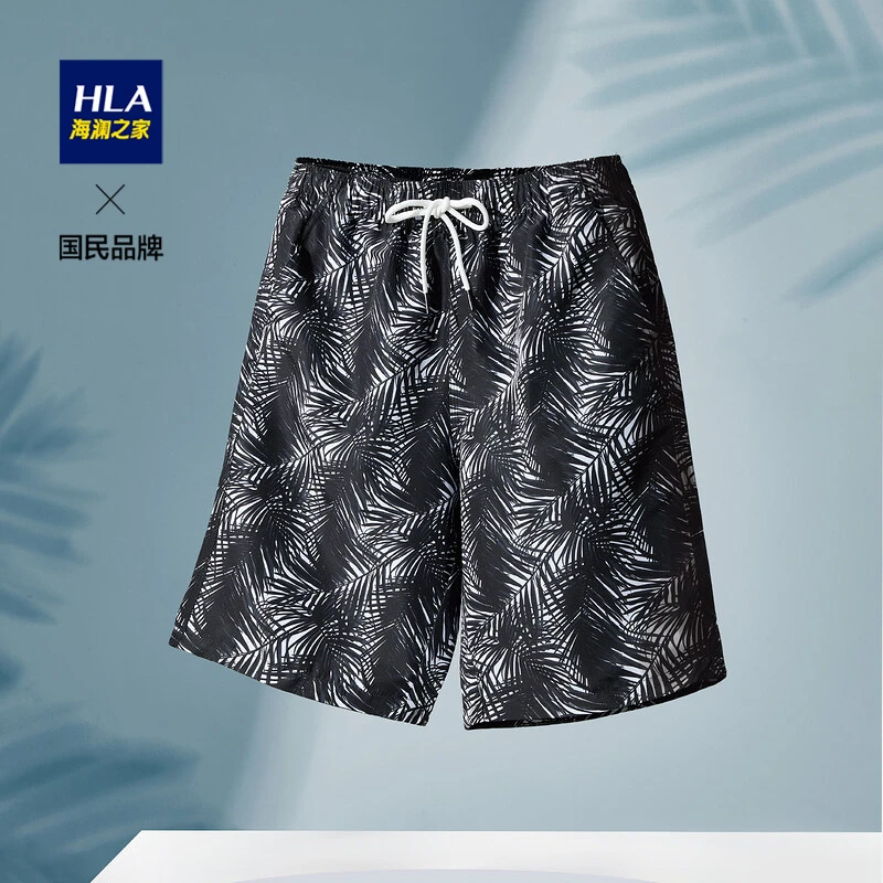 HLA/海澜之家男士速干抽绳松紧腰印花度假风休闲中裤舒适时尚百搭