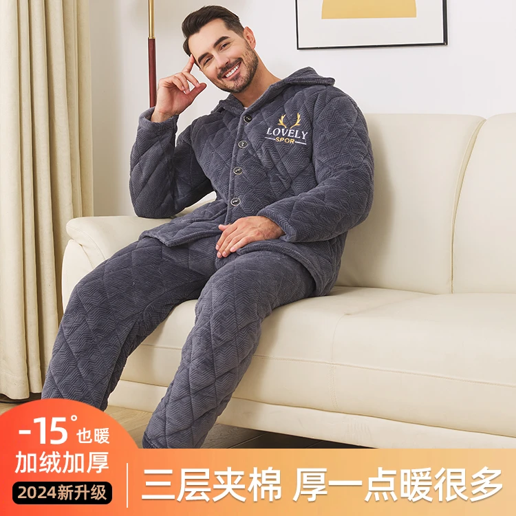鹿角冬季牛奶绒夹棉睡衣男三层加厚保暖冬天男士法兰绒家居服套装