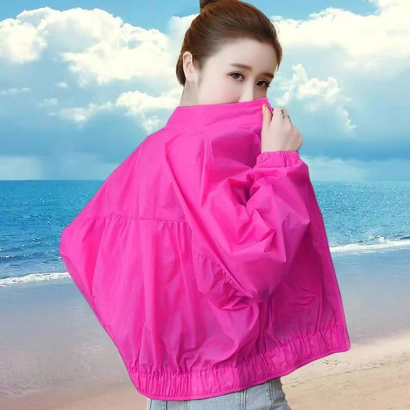 短款外套女春秋薄款防晒衣防紫外线透气2023年夏季新款女士棒球服