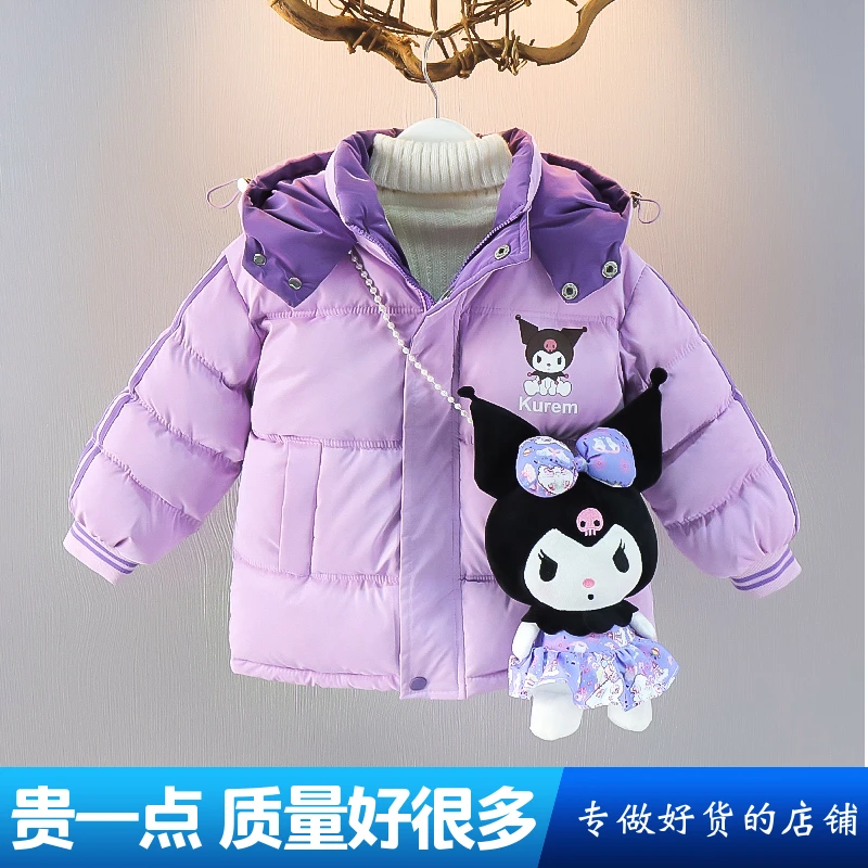 女童冬季加绒加厚棉服冬季棉内胆过年棉袄冬装连帽保暖女洋气棉衣