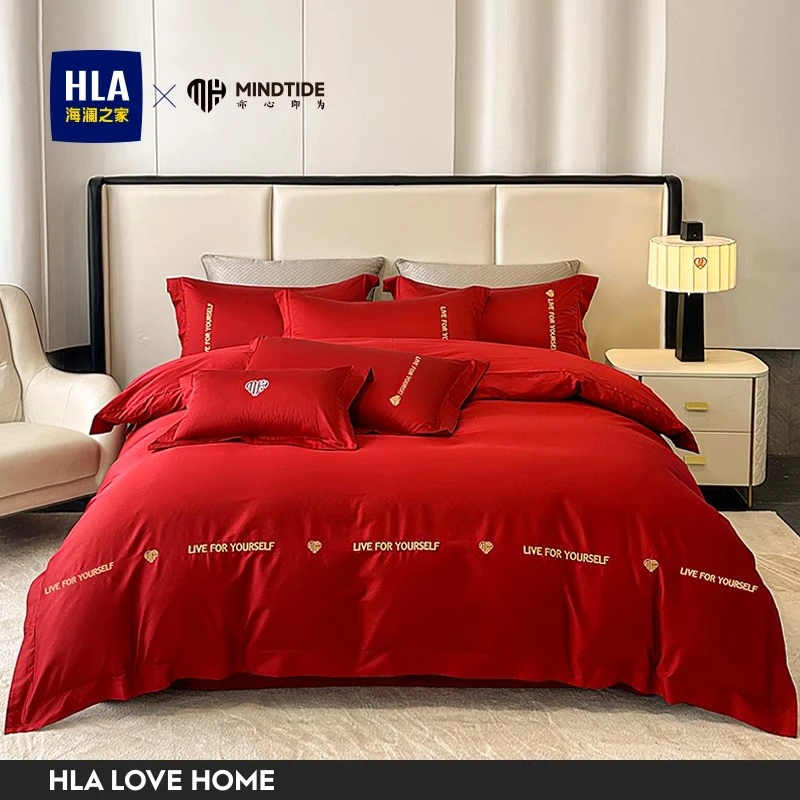 海澜之家婚庆四件套全棉喜庆结婚床上用品纯棉婚嫁新婚大红色