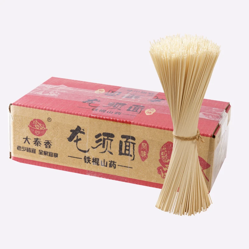 【大秦香】陕西铁棍山药5斤龙须面挂面细面地道包邮手工健脾益胃