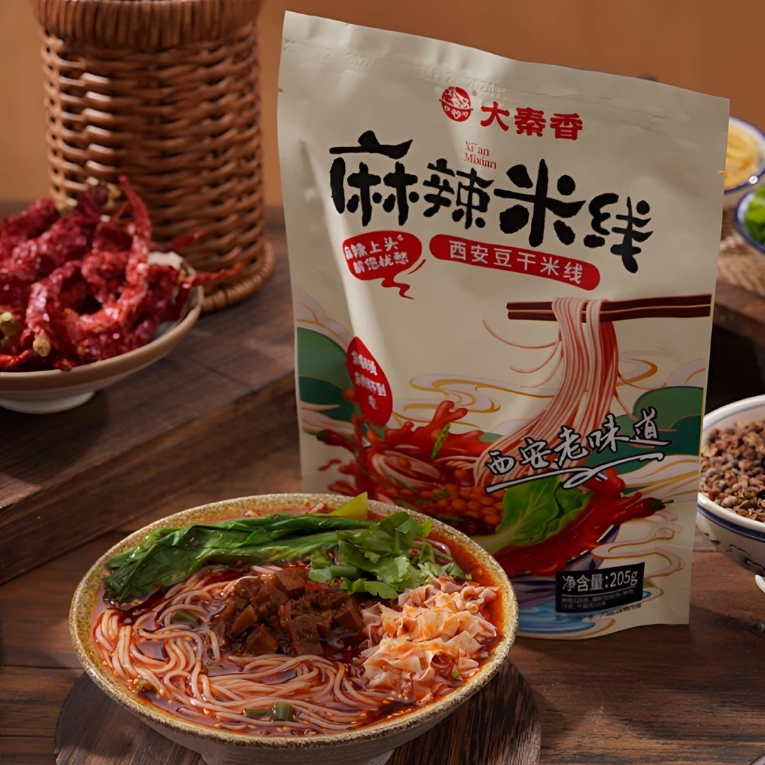 【大秦香】陕西红油豆干麻辣米线205克*6包上班族速食方便食品