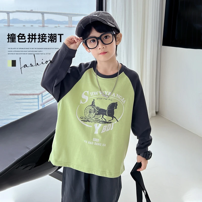 男童长袖t恤春秋装2025新款儿童打底衫中大童男孩炸街体恤上衣潮