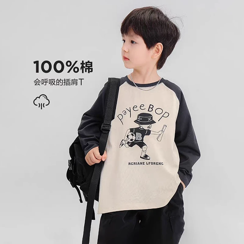 男童长袖t恤2025秋季新款中大童男孩字母撞色打底衫儿童潮牌体恤