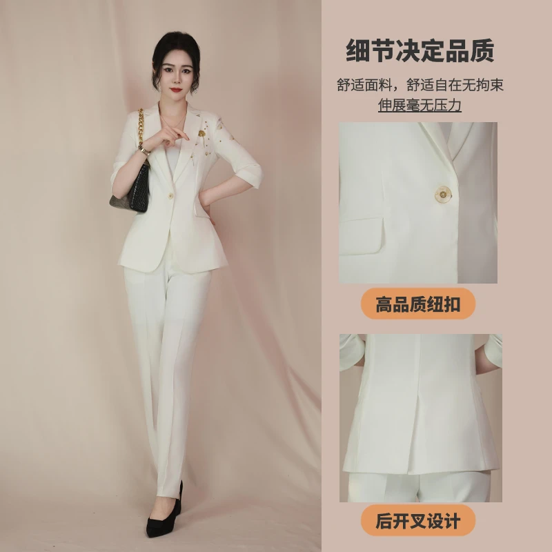 Falaibang/法莱邦【丽爷】606-00夏款款白色中袖小脚裤西装套装