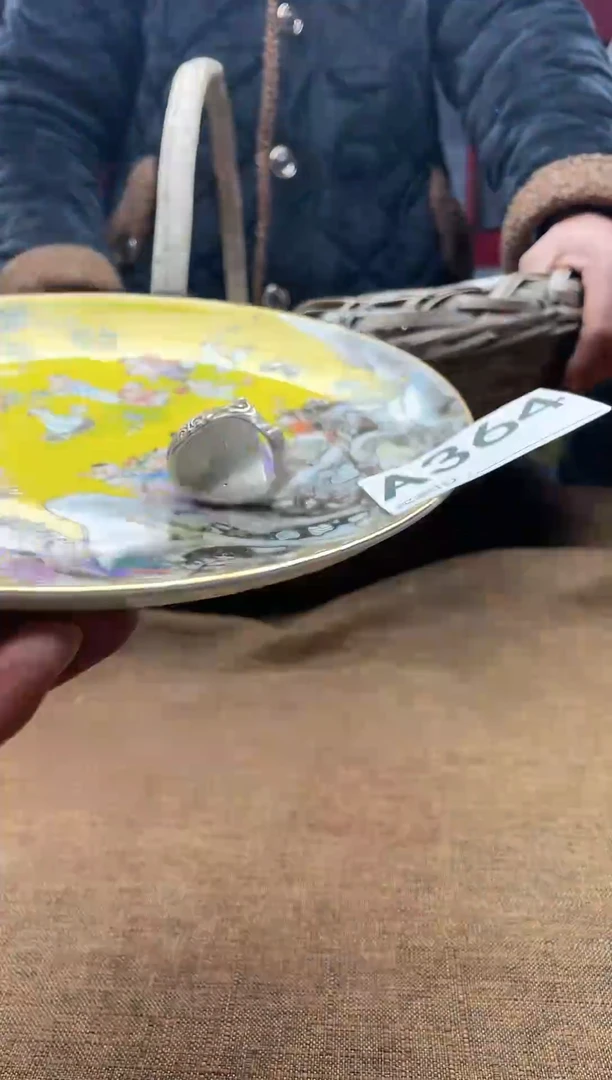 【闪购商品】WWWWWWWWW