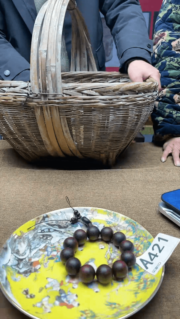 【闪购商品】rrererreerrereerre