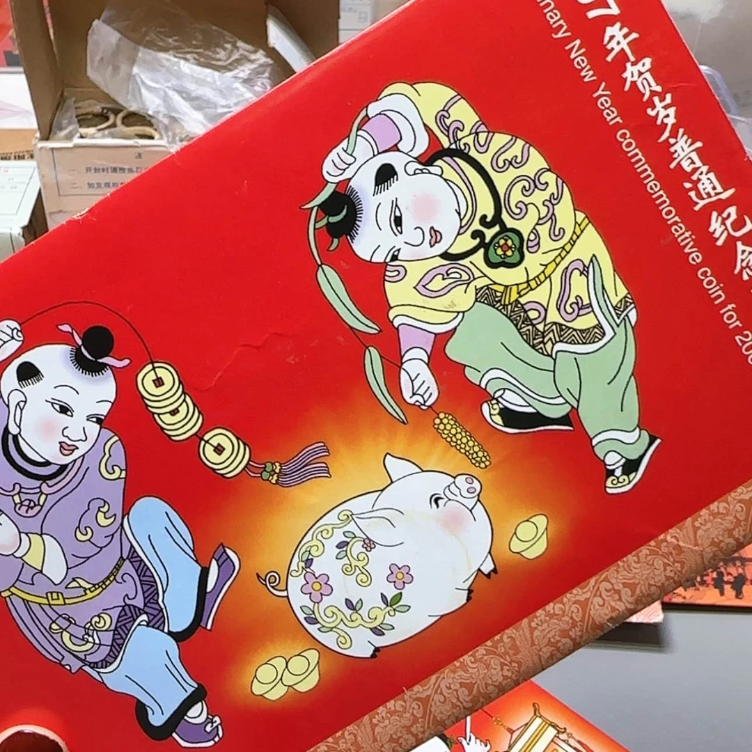 【闪购商品】一轮猪卡