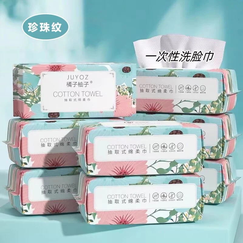 洗脸巾一次性情侣撕不烂美容专用毛巾吸水棉柔洁洗面巾