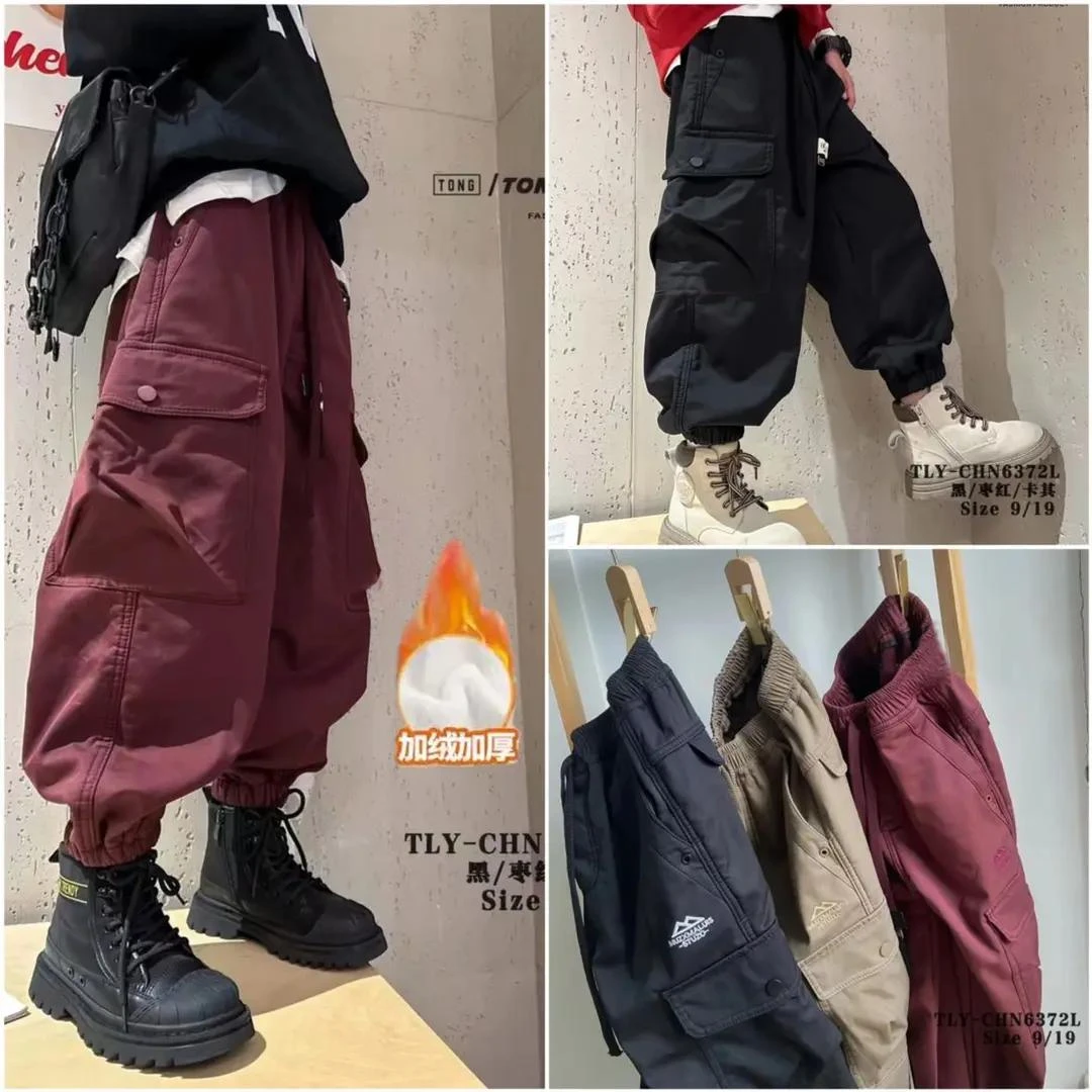 儿童一体绒工装裤男女童裤子中大童2023秋冬新款宽松百搭外穿潮流