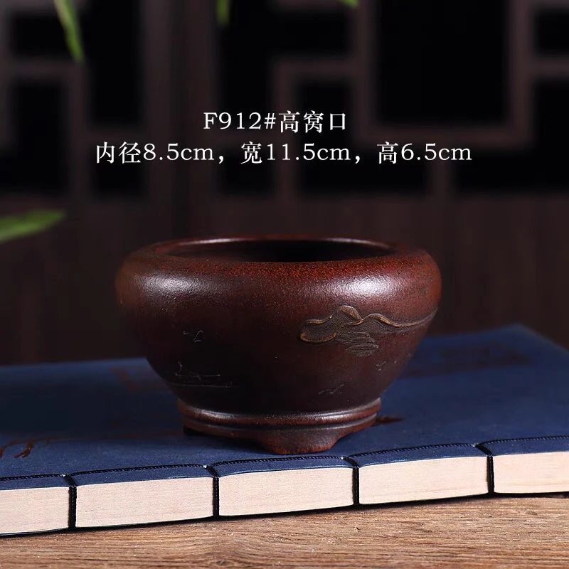 外径11.5高6.5内口8铁画轩紫砂花盆