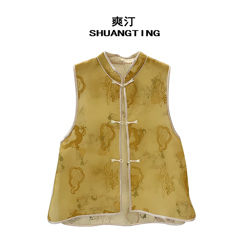 Jokara/丘可儿【小唐人】双面双穿马夹复古盘扣背心中式中国风马甲
