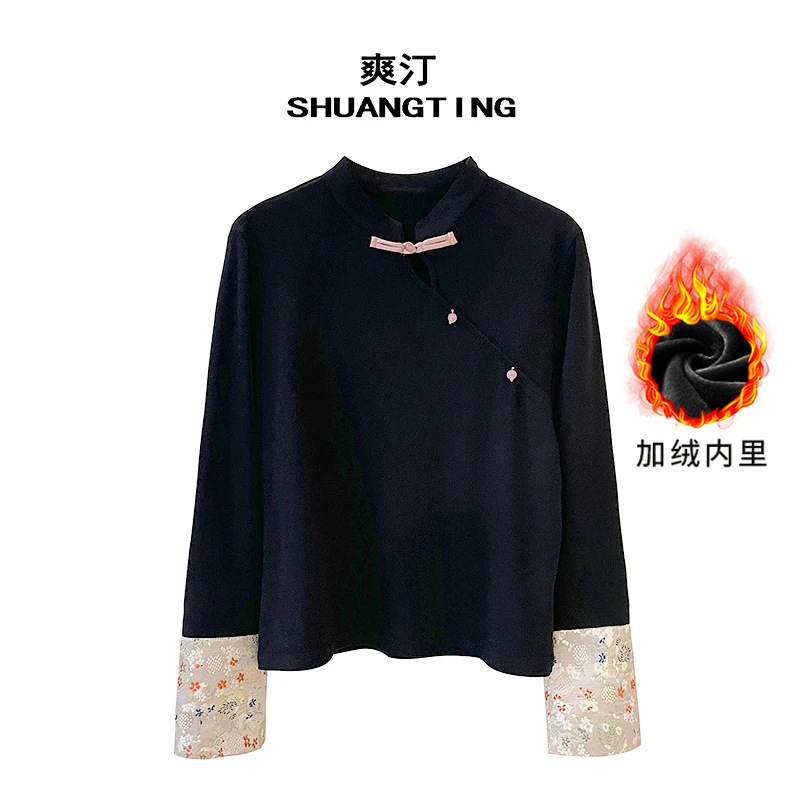 Jokara/丘可儿【锦书】高领中式长袖气质德绒打底袖口织锦拼接衬衣