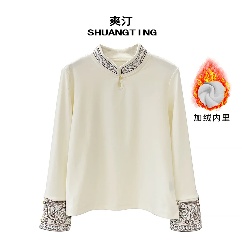 Jokara/丘可儿【向莞】民族风刺绣提花拼接打底立领加厚冬季上衣
