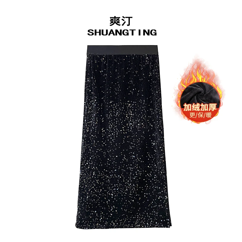 Jokara/丘可儿【亮片裙】高级感重磅亮片丝绒裙中长款秋冬加厚裙