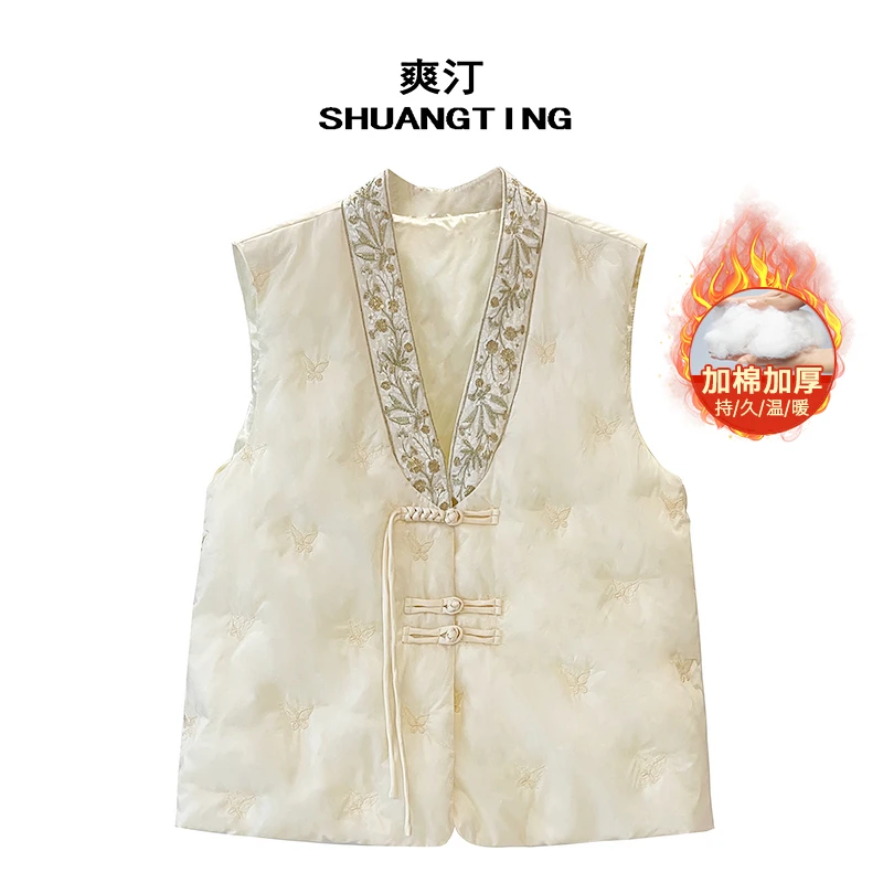 Jokara/丘可儿【暮花天】中式盘扣织花拼接马甲高级夹棉加厚马夹冬