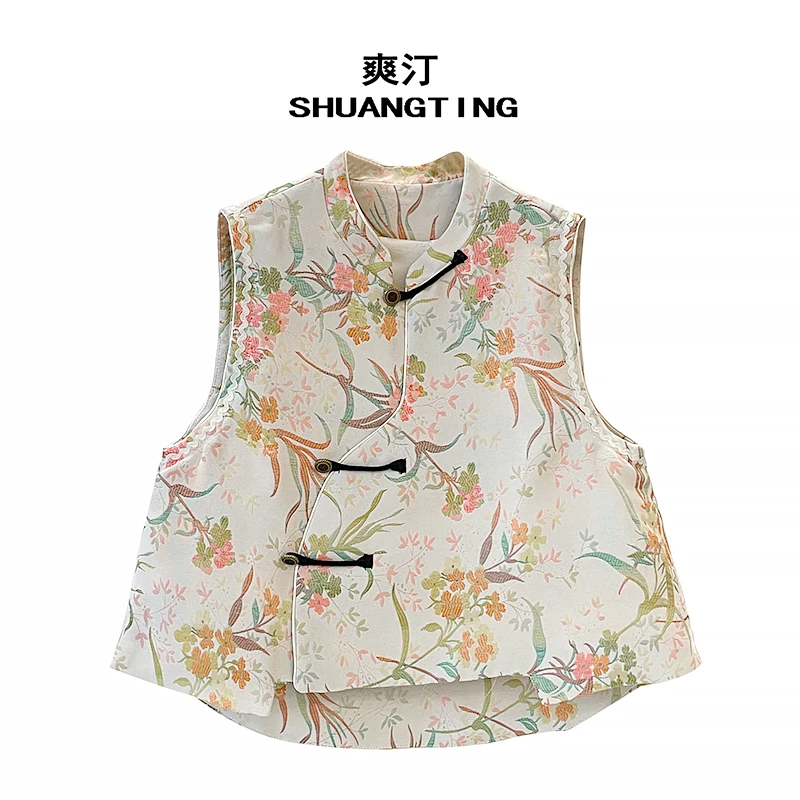 Jokara/丘可儿【花颜悦色】设计感不规则马夹新中式盘扣织锦马甲