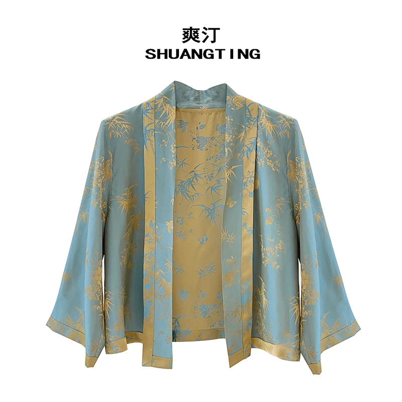 Jokara/丘可儿【霁青】宽松V领外套新中式七分袖防晒上衣拼接小衫