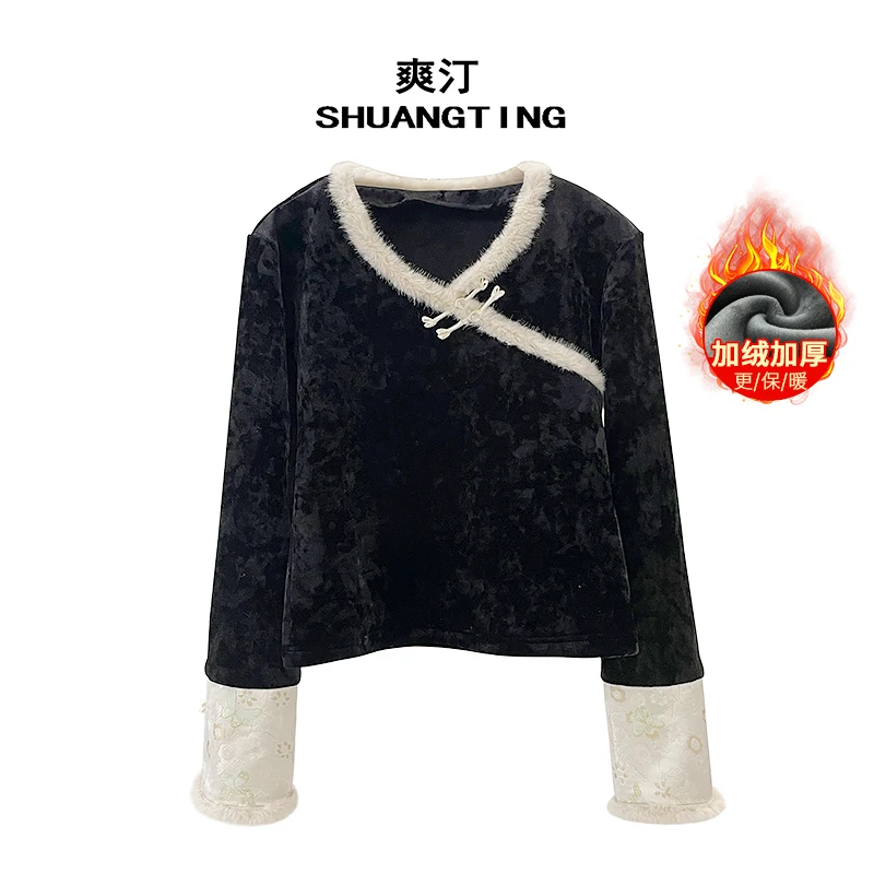 Jokara/丘可儿【连翘】设计感织锦拼接打底秋冬毛毛领加厚冬季衬衣