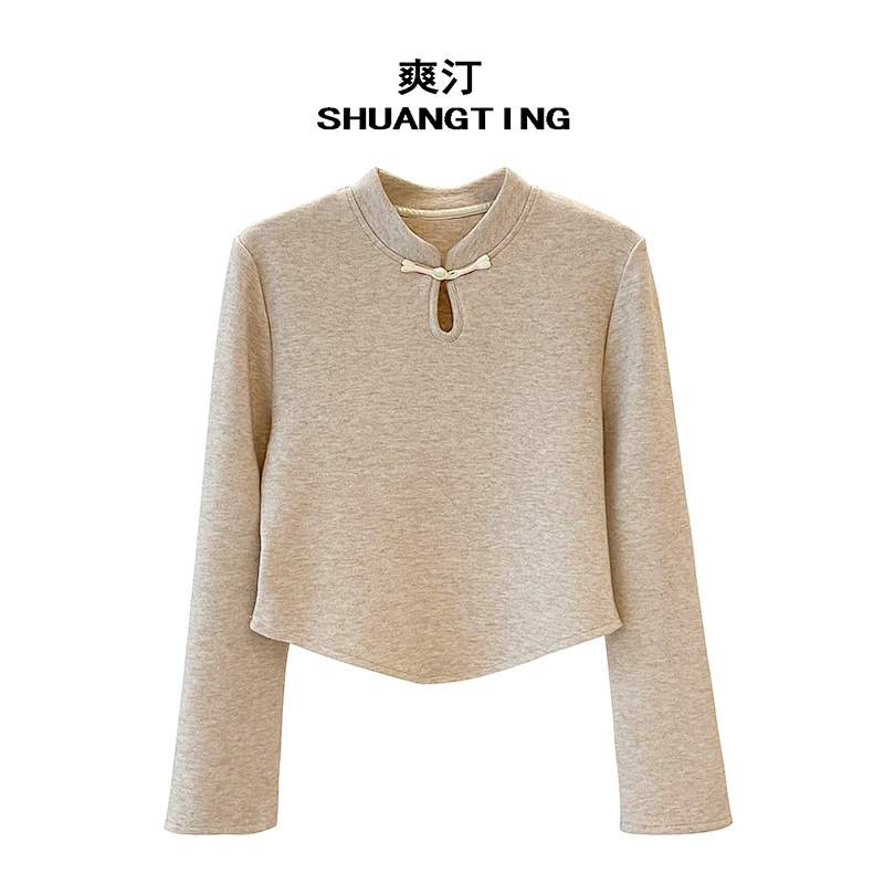 Jokara/丘可儿【花姬】弹力加厚针织打底复古钉珠长袖气质短款上衣